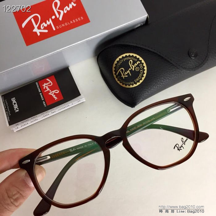 RAYBAN雷朋 眼鏡框 RB7151F 個性新款大框 六邊形板材 商務休閒近視鏡  lly1200